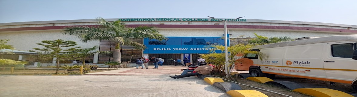 Darbhanga Medical College